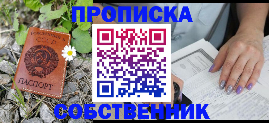 форма 3 в Чистополье