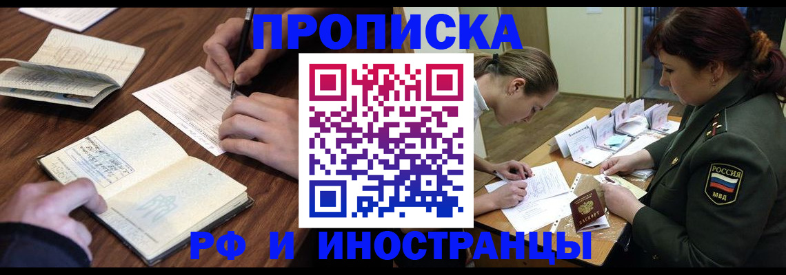 форма 3 в Чистополье